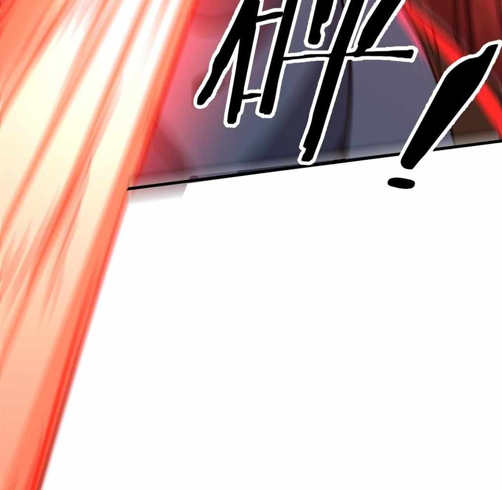 Reborn as a Demonic Cultivator: Starting with a Zombie Planet Chapter 38 61